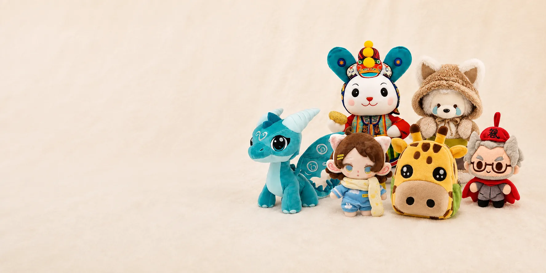 KUSIBEI custom plush product collection